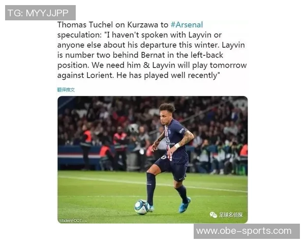 德天空澄清热刺引进罗德里戈传闻不实但冬窗转会仍有可能