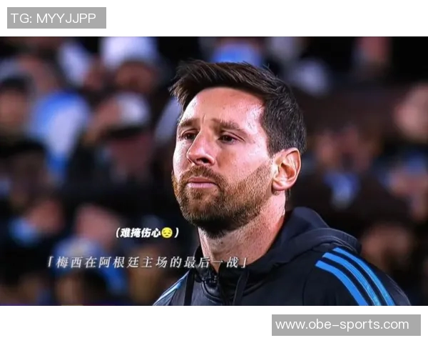 七名球员世青赛决赛中各自打入两球梅西奥斯卡扎比里均在其中 七名球员世青赛决赛中各自打入两球梅西奥斯卡扎比里均在其中