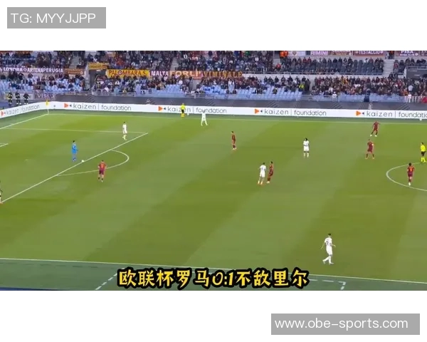 罗马欧联杯首发阵容公布迪巴拉苏莱领衔齐米卡斯沙拉维待命