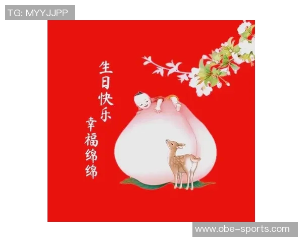 祝方昊生日快乐愿你在新的一岁里梦想成真幸福常伴每一天都充满欢笑